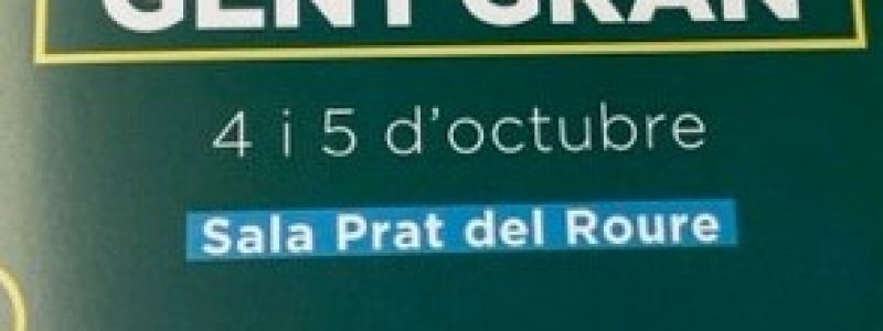 12è Saló de la Gent gran